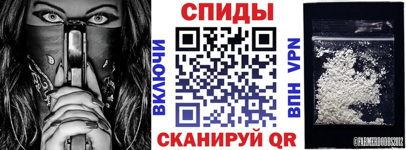 Амфетамин Premium Сретенск