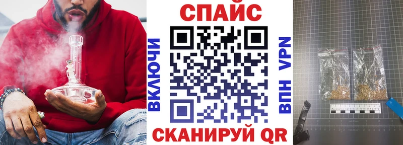 hydra зеркало  цены наркотик  Сретенск  БУТИРАТ GHB 