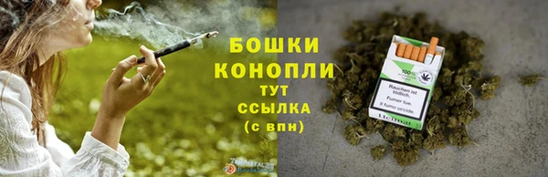 мет Снежногорск