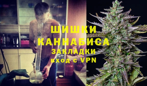 jwh Верхний Тагил