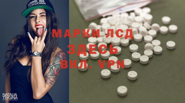 jwh Верхний Тагил