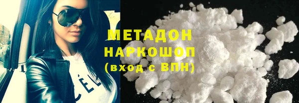 jwh Верхний Тагил