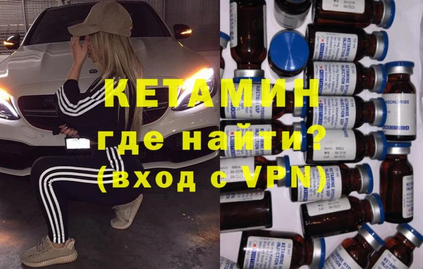 мяу мяу мука Верея
