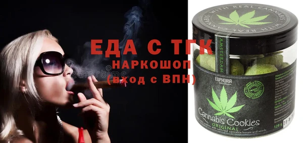 jwh Верхний Тагил