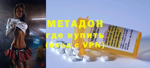 jwh Верхний Тагил