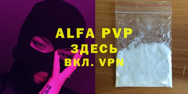 ешки Верхнеуральск