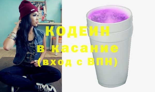 ешки Верхнеуральск