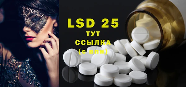 ешки Верхнеуральск