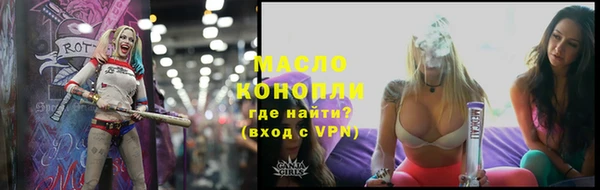jwh Верхний Тагил