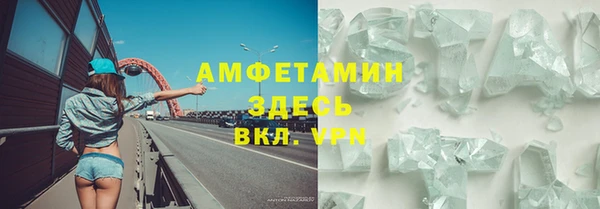 ешки Верхнеуральск