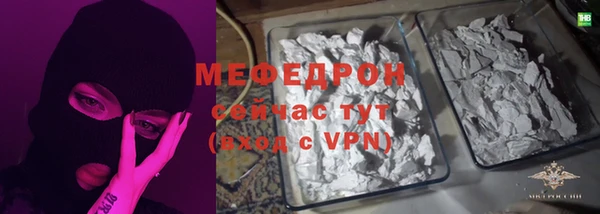 jwh Верхний Тагил