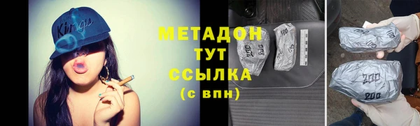 jwh Верхний Тагил