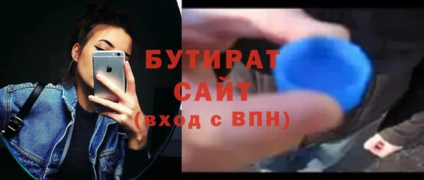 jwh Верхний Тагил