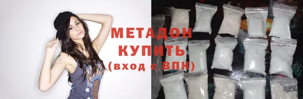 мяу мяу мука Верея