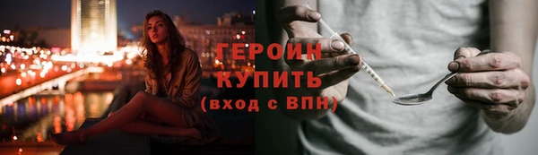 ешки Верхнеуральск