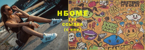 ешки Верхнеуральск