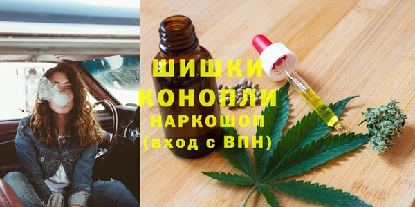 jwh Верхний Тагил