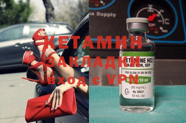 ешки Верхнеуральск