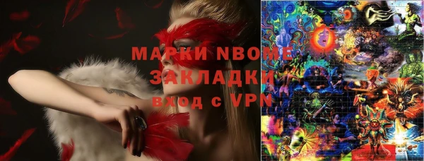 ешки Верхнеуральск