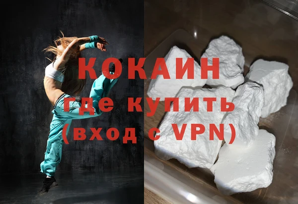 ешки Верхнеуральск