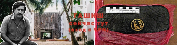 ешки Верхнеуральск