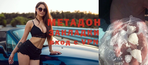 jwh Верхний Тагил