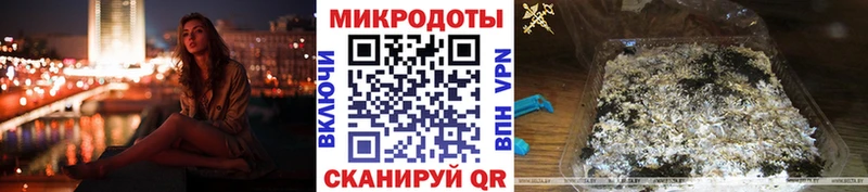 наркошоп  блэк спрут ссылки  Псилоцибиновые грибы Psilocybine cubensis  Сретенск 